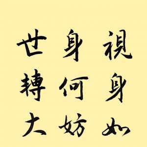 ���Ƹ���