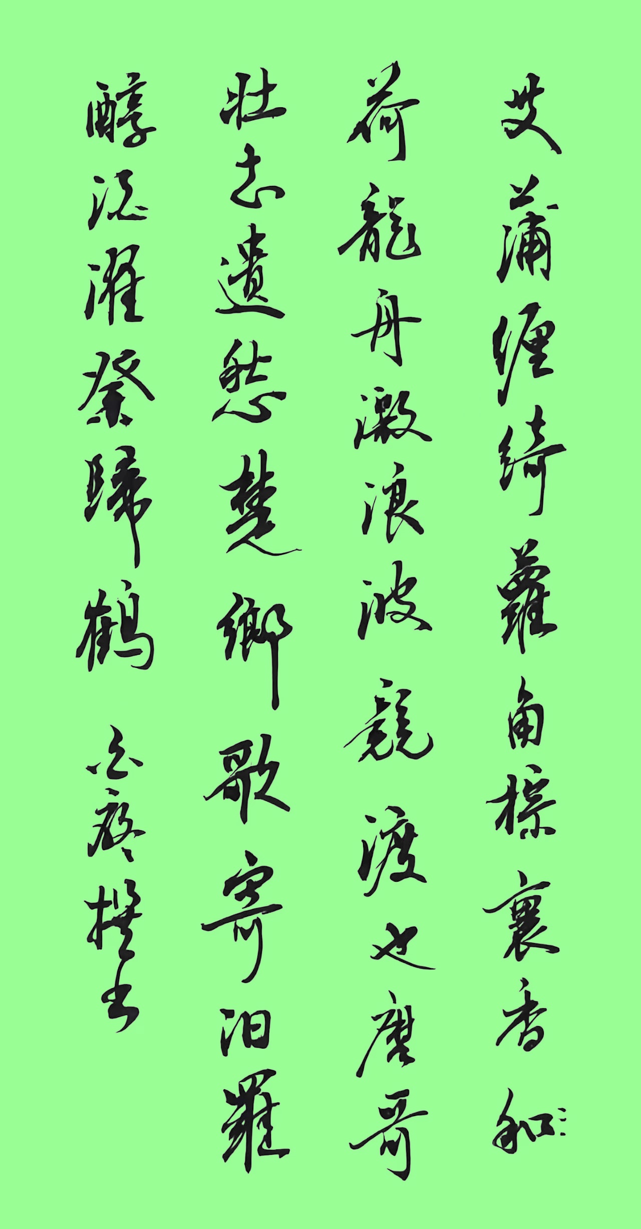 a69a54a9935e481e461aa5cb43838156_����.jpg